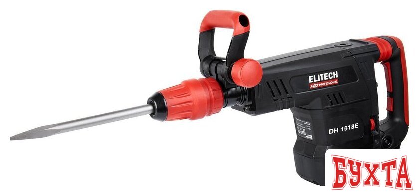 Отбойный молоток ELITECH DH 1518E (кейс) 5