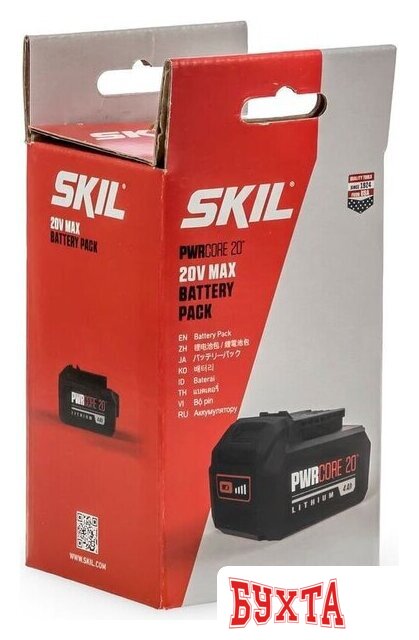 Аккумулятор Skil BY5196SE00 (20В/4 Ah) 5