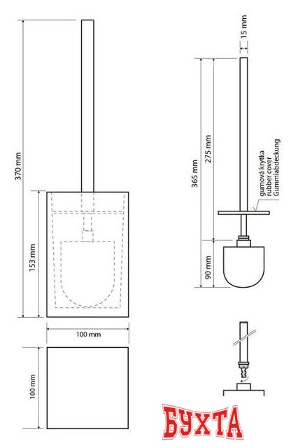 Ершик для унитаза Bemeta Vista 120113316-100 2