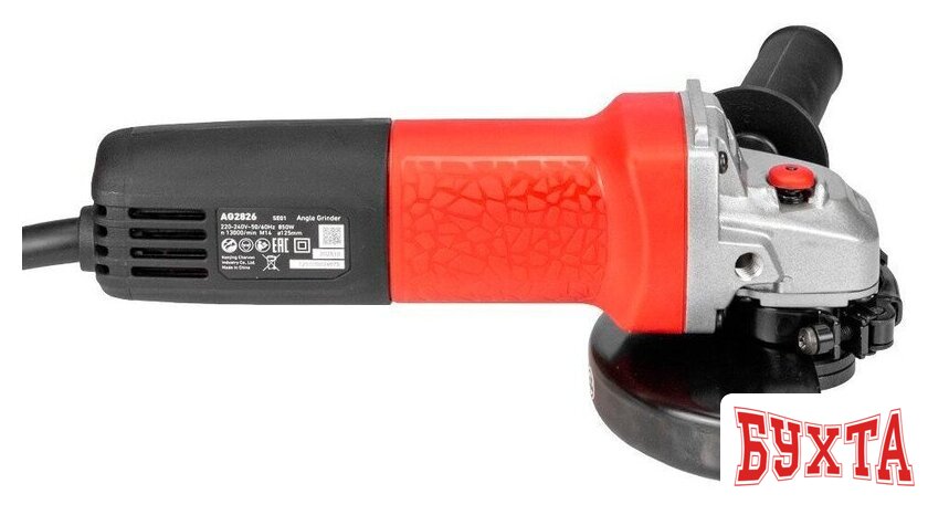 Угловая шлифмашина Skil AG2826 5
