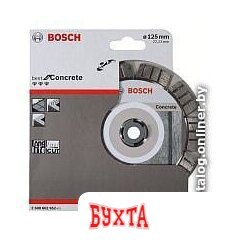 Отрезной диск алмазный Bosch 2.608.602.652 2