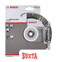 Отрезной диск алмазный Bosch 2.608.602.653 2