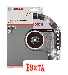 Отрезной диск алмазный Bosch 2.608.602.619 2