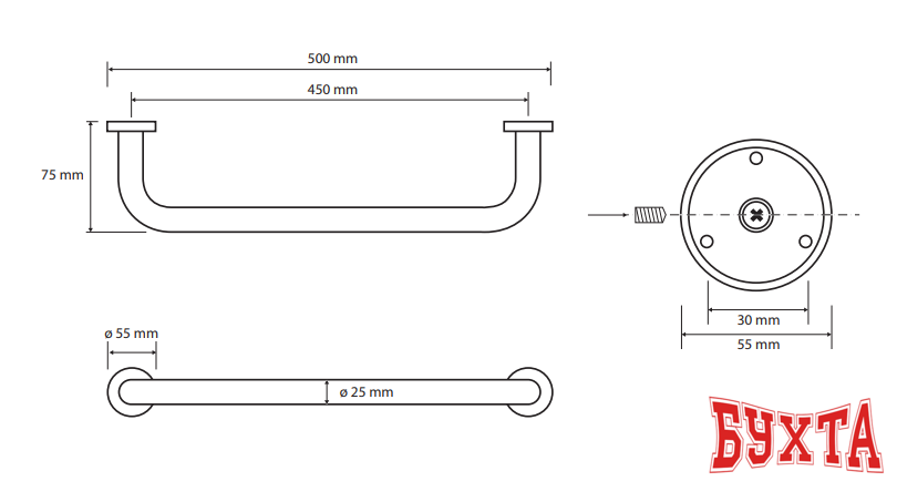 Поручень Bemeta Omega 102307052 2