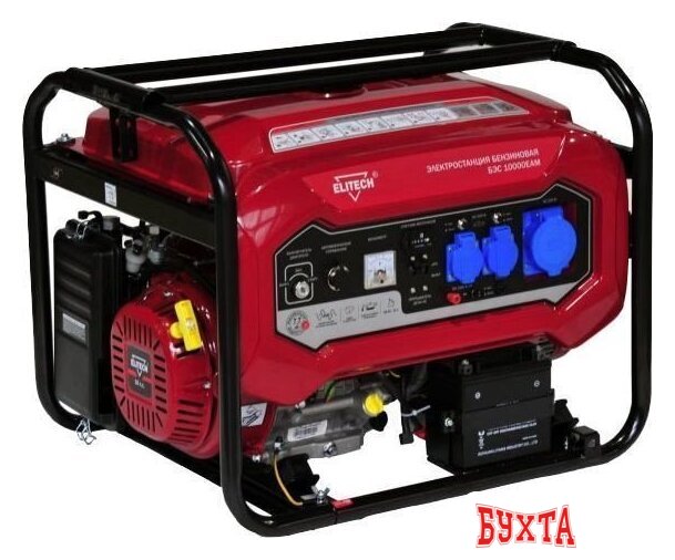 Бензиновый генератор ELITECH БЭС 10000ЕAМ 3