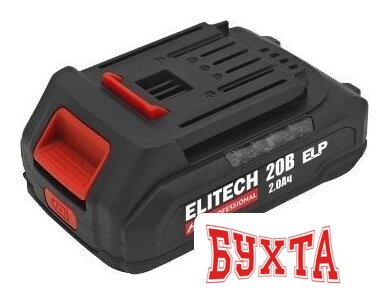 Гайковерт ELITECH HD Professional CW 2009SL E2201.059.02 (с 2-мя АКБ 4 Ач, кейс) 2