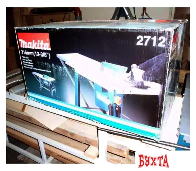 Распиловочный (циркулярный) станок Makita 2712 4
