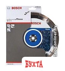 Отрезной диск алмазный Bosch 2.608.602.601 2