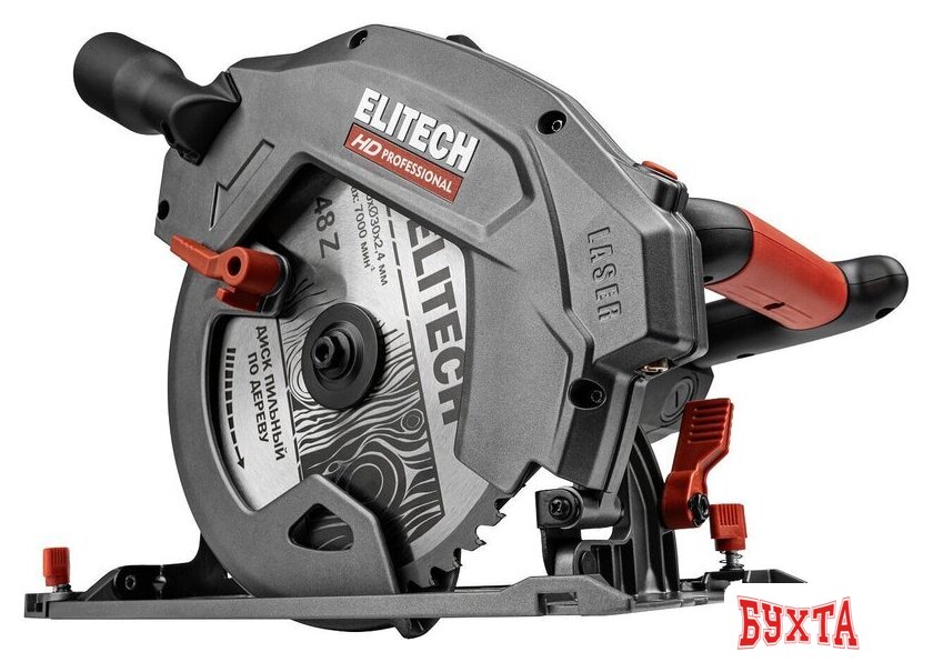 Дисковая (циркулярная) пила ELITECH CS 1875E E2206.029.01 4