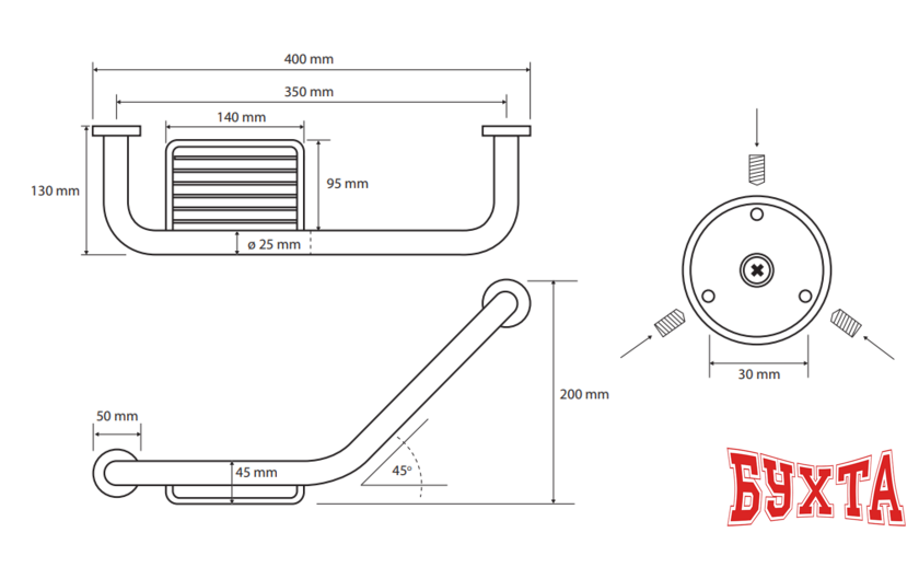 Поручень Bemeta Omega 102307032 2