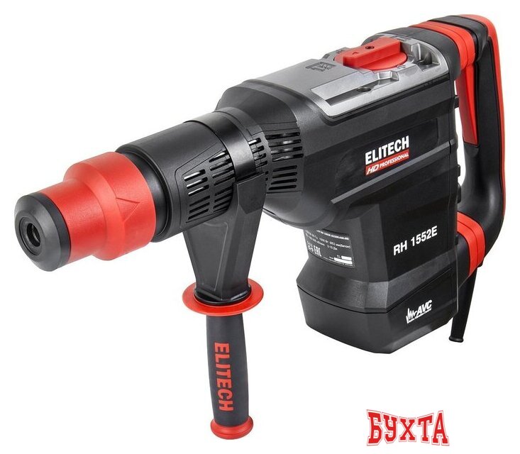 Перфоратор ELITECH RH 1552E (кейс) 3