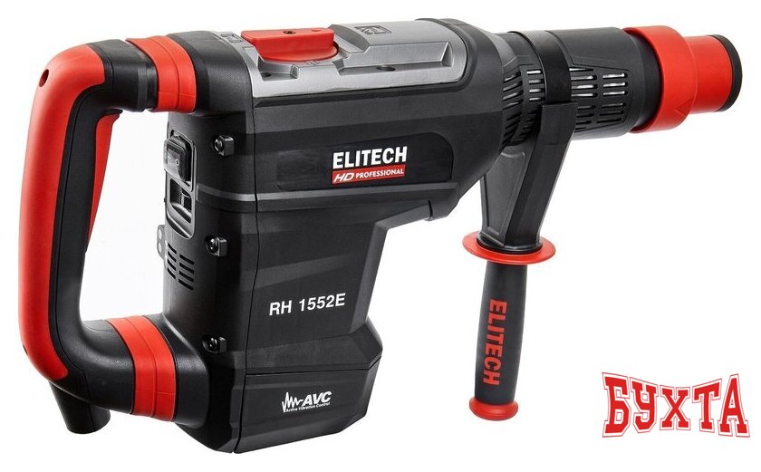 Перфоратор ELITECH RH 1552E (кейс) 5