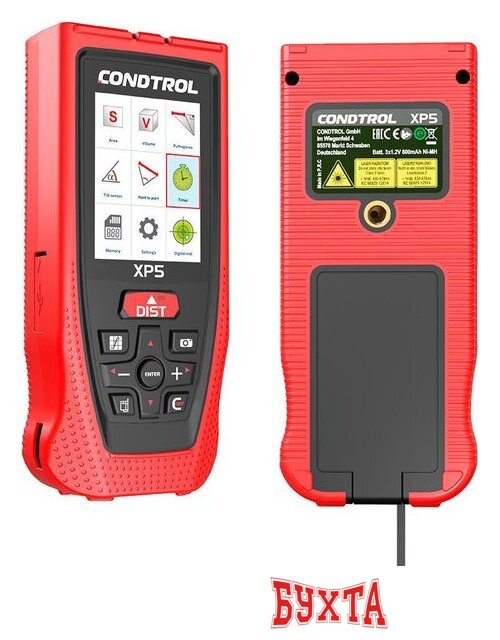 Лазерный дальномер Condtrol XP5 2