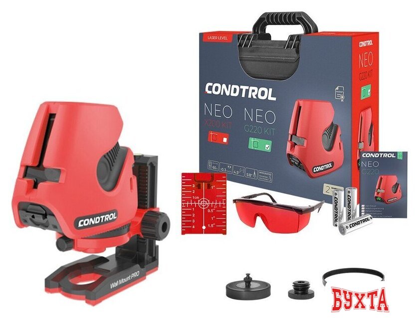 Лазерный нивелир Condtrol NEO X200 Kit