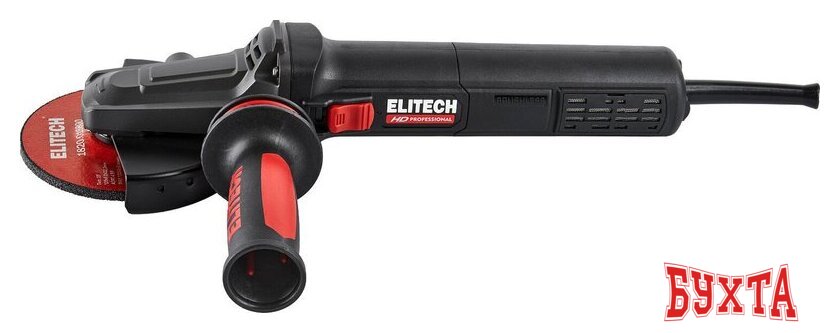 Угловая шлифмашина ELITECH AG 1512E E2213.052.01 2