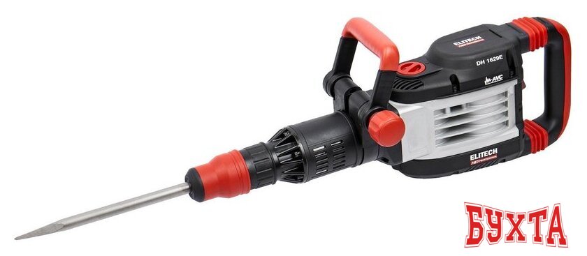 Отбойный молоток ELITECH DH 1629E