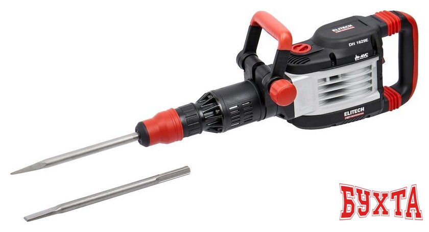 Отбойный молоток ELITECH DH 1629E 2