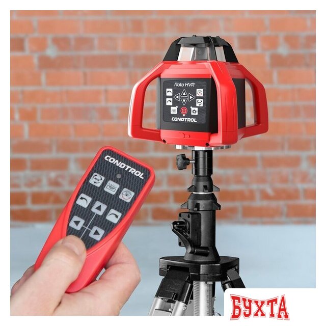 Лазерный нивелир Condtrol Roto HVR 5