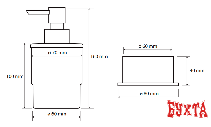 Дозатор для жидкого мыла Bemeta Omega 138109161 2