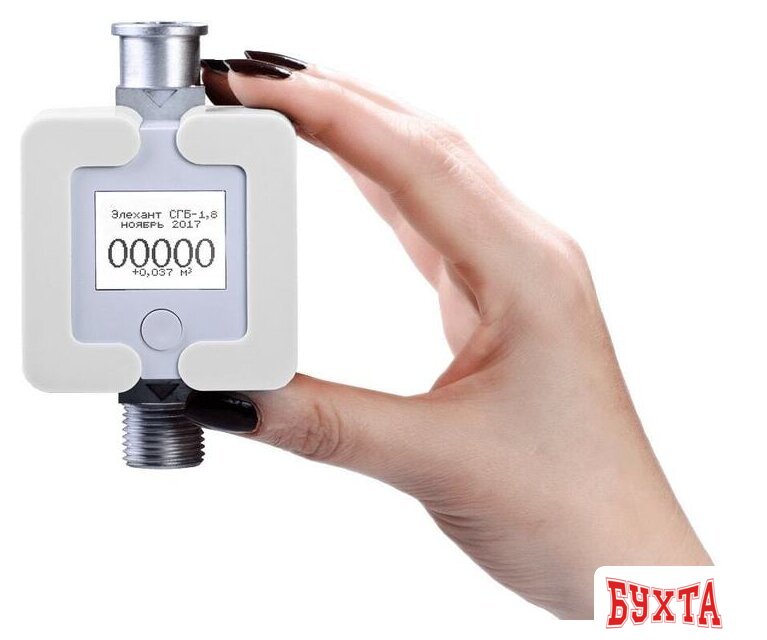 Счетчик газа Элехант СГБ-1.8 G1/2 (белый) 2