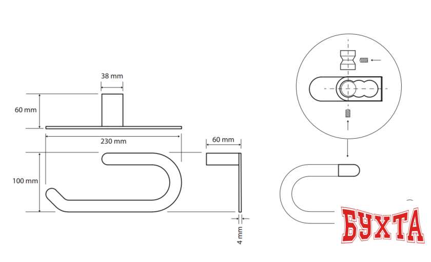 Держатель для полотенца Bemeta Galla 108104060 2