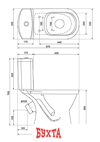 Унитаз напольный Santek Алькор WH302140 3
