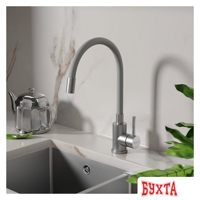 Смеситель Esko Kitchen K44SG 4