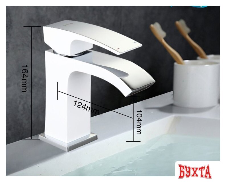 Смеситель Gappo G1007-8 2