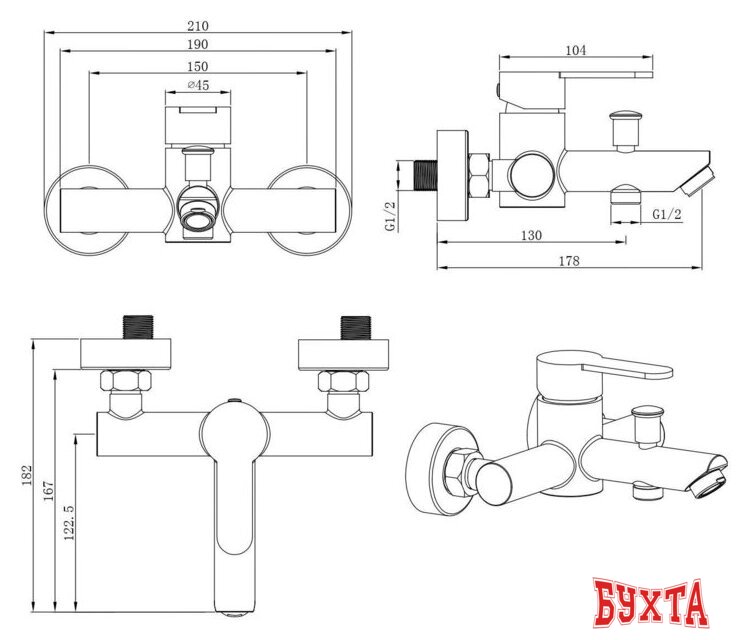 Смеситель Esko Orlando OL54AS 2
