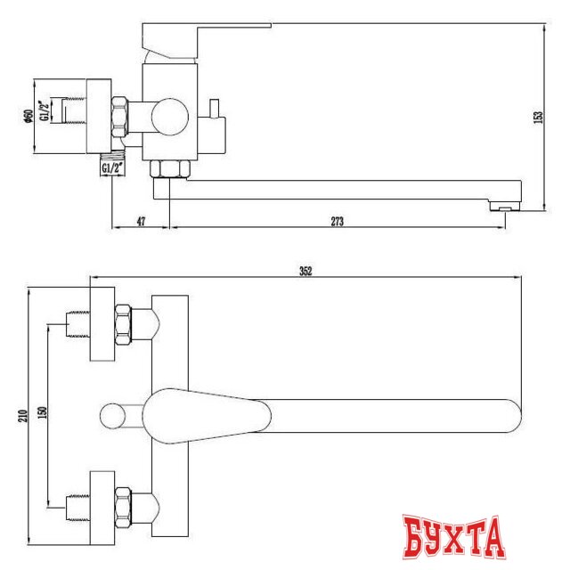 Смеситель Esko Orlando OL31AS 2
