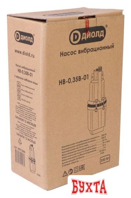 Колодезный насос ДИОЛД НВ-0.35В-01 (30 м) 5