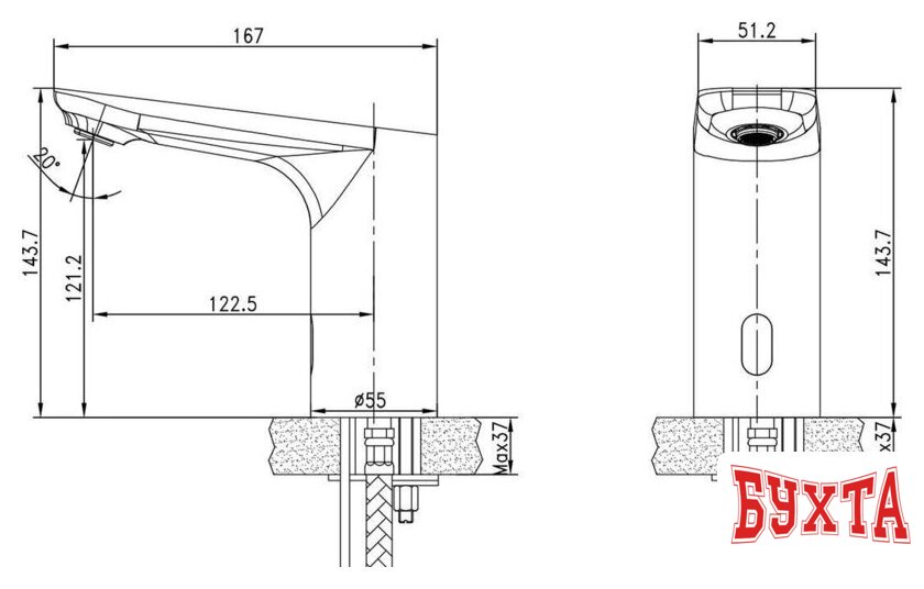 Смеситель Lemark Project LM4658CE 2