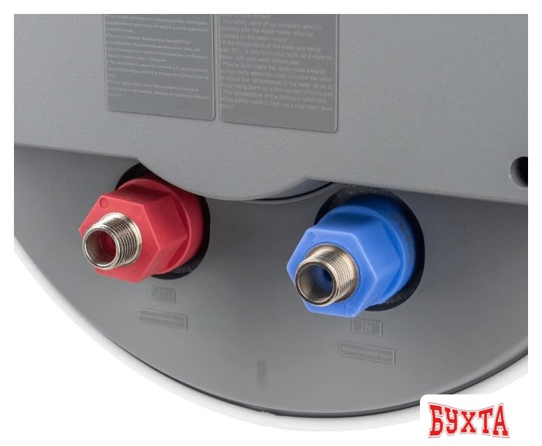 Накопительный электрический водонагреватель Haier ES30V-B1 Slim 2