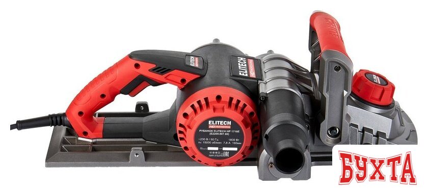 Рубанок ELITECH HP 1718E 4