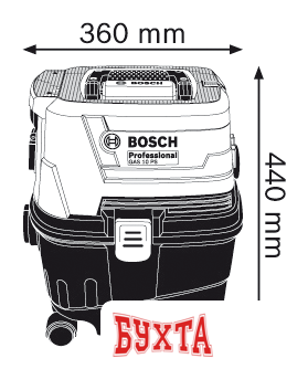 Пылесос Bosch GAS 15 PS 5