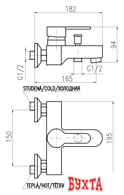 Смеситель Slezak RAV Замбези [ZA054.5] 2
