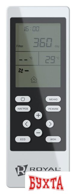 Проветриватель с нагревом Royal Clima Brezza RCB-H 150 Lux 2