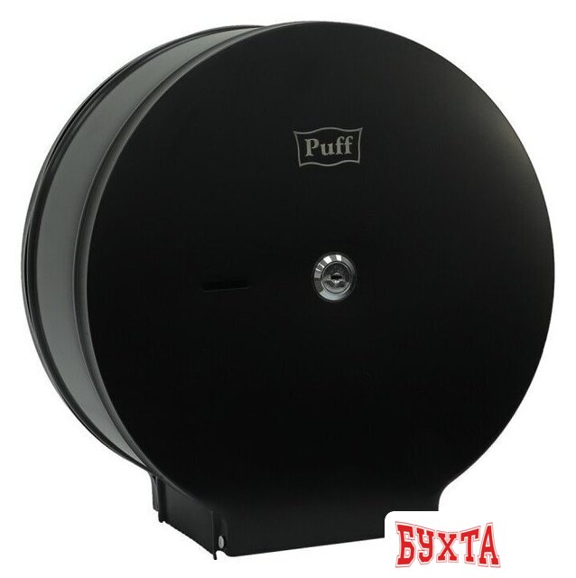 Диспенсер для туалетной бумаги Puff 5160 (черный) 1