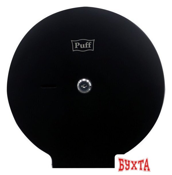 Диспенсер для туалетной бумаги Puff 5160 (черный) 2