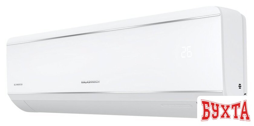 Кондиционер Калашников Форпост inverter KVAC-I-09IN-FP1/KVAC-I-09OD-FP1