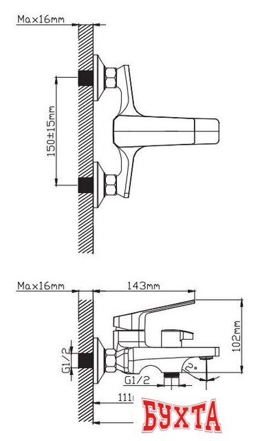Смеситель Diadonna Д165-30 2