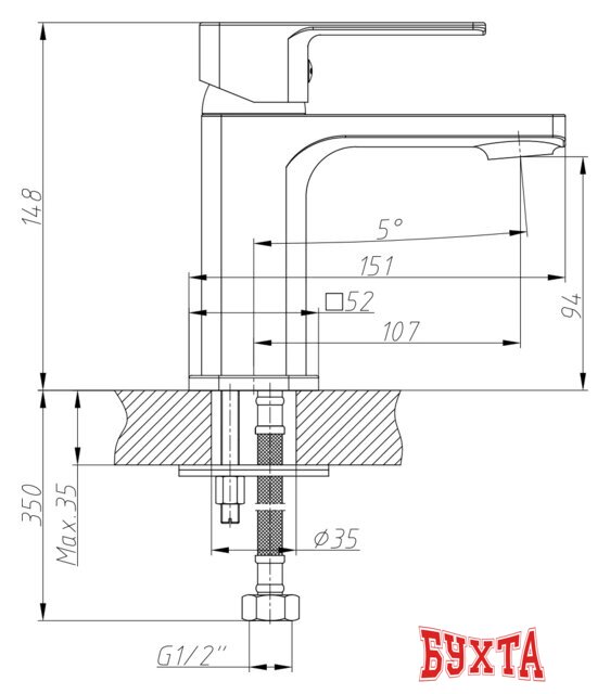 Смеситель Decoroom DR20011 2