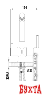 Смеситель Lemark COMFORT LM3061C 3