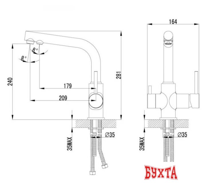 Смеситель Lemark Comfort LM3061PGS 5