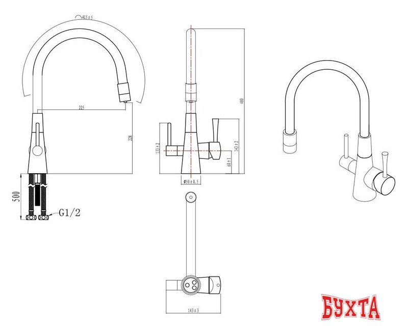 Смеситель Lemark Comfort LM3075BN 3