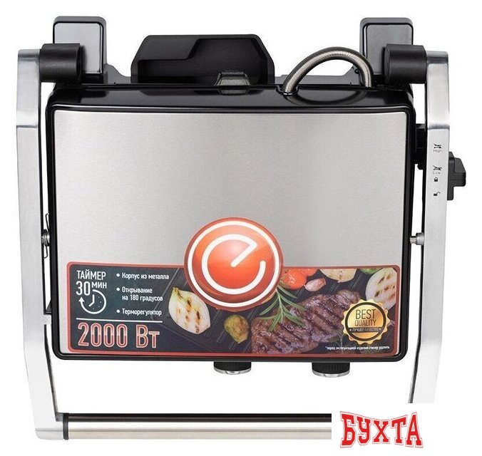 Электрогриль Energy EN-289 5