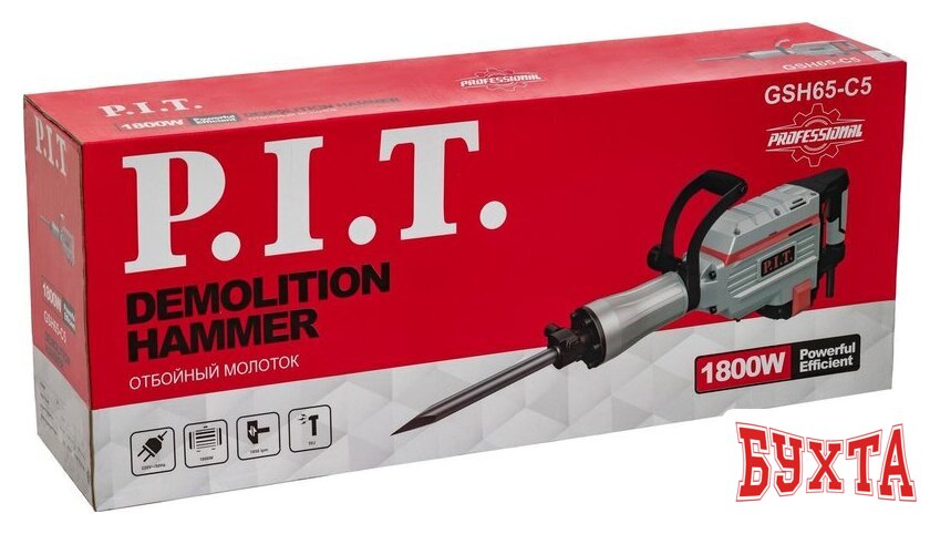 Отбойный молоток P.I.T. GSH65-C5 (кейс) 2