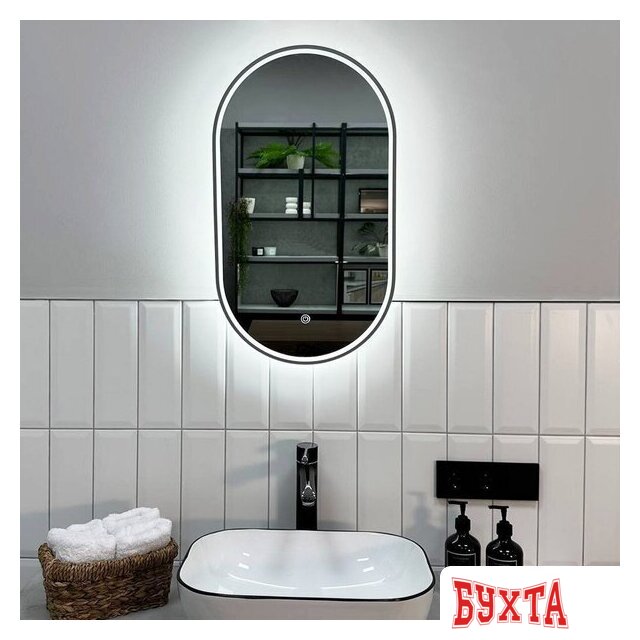 Мебель для ванных комнат Roxen Зеркало Grown 510200-70GM 40x70 4