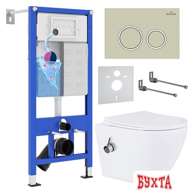 Унитаз подвесной Roxen Antares Bidet в комплекте с инсталляцией StounFix Dual Fresh 6 в 1 966280 (кнопка: бежевый)