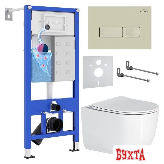 Унитаз подвесной Roxen Vortex в комплекте с инсталляцией StounFix Dual Fresh 6 в 1 966745 (кнопка: бежевый)